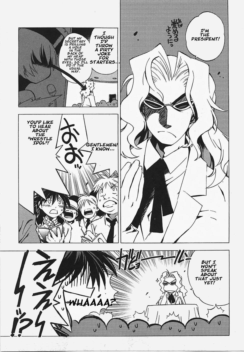 Wrestle! Idol [ecchi] Chapter 1000 Page 86